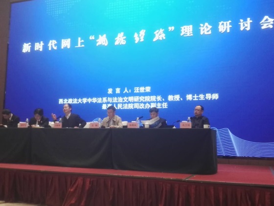 1545635271871608.jpg 微信图片_20181224150012.jpg