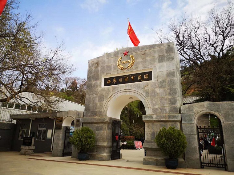 1554118921882624.jpg 微信图片_20190401194102.jpg